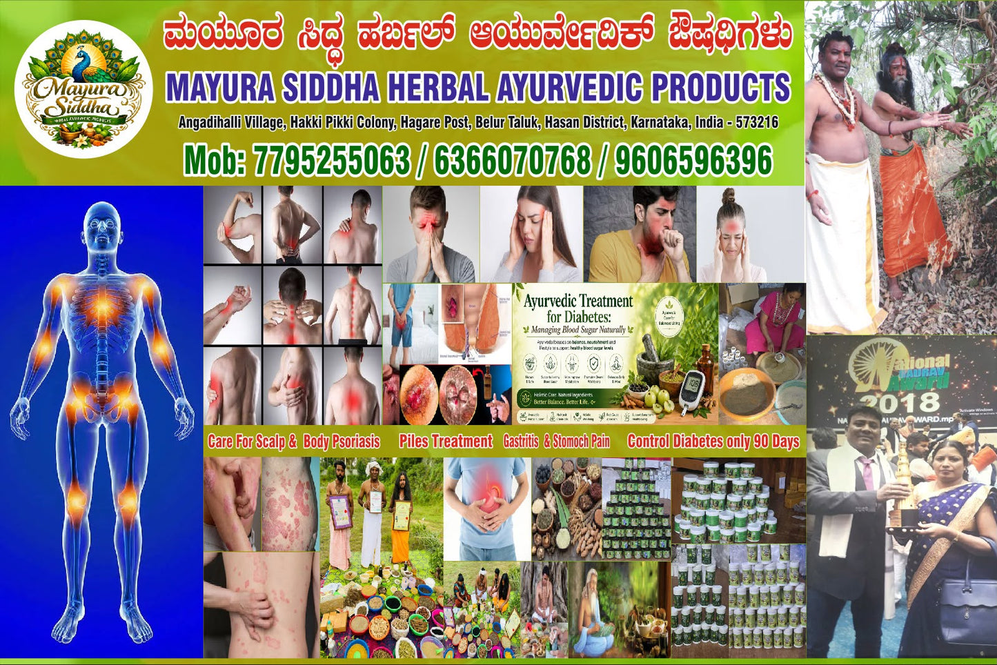 Psoriasis Oil-Advanced Psoriasis Clearing Oil