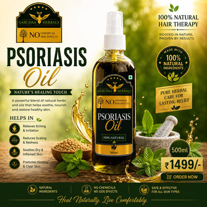 Psoriasis Oil-Advanced Psoriasis Clearing Oil